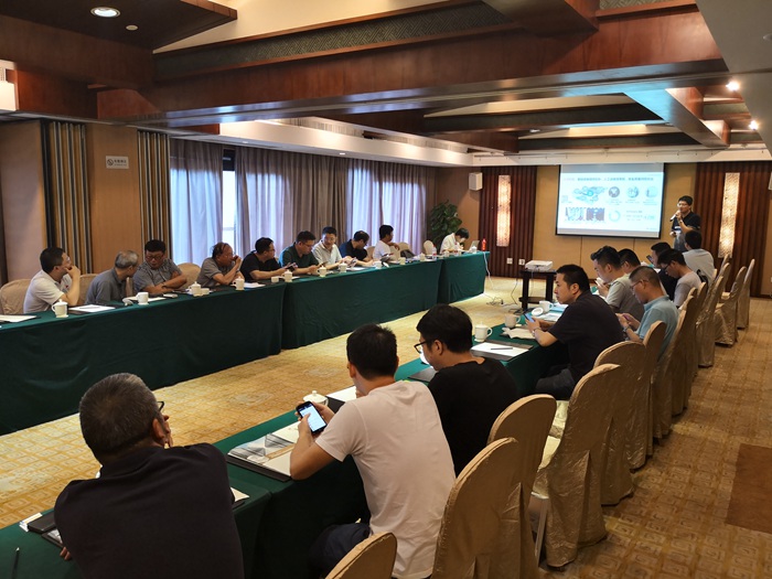 杭州美圖攜手華為，共邀浙江省設(shè)計(jì)院專(zhuān)家開(kāi)啟數(shù)據(jù)智能化藍(lán)圖