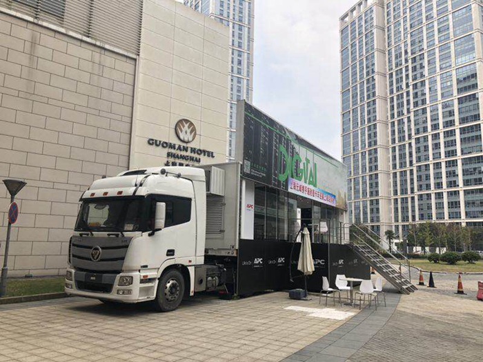 上海元峰＆APC巡展VIP專場，實力秀出來！